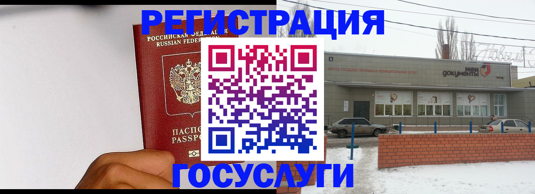 форма 3 в Дегтярске